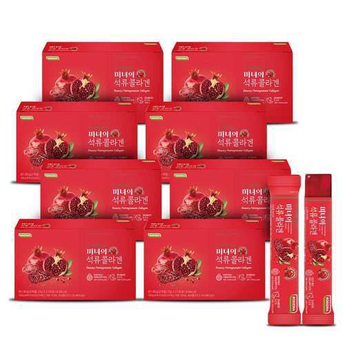 RODZINA 프리미엄 미녀의 석류 콜라겐 8박스(25g*21포*8박스)