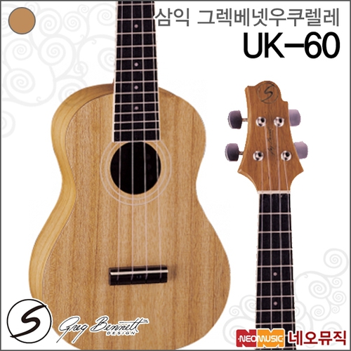 삼익악기 UK-60 - 에누리 가격비교