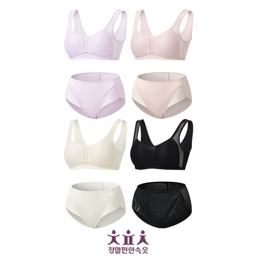 정말편한속옷 (26SS)정말편한속옷 인견 브라팬티 4세트 패키지