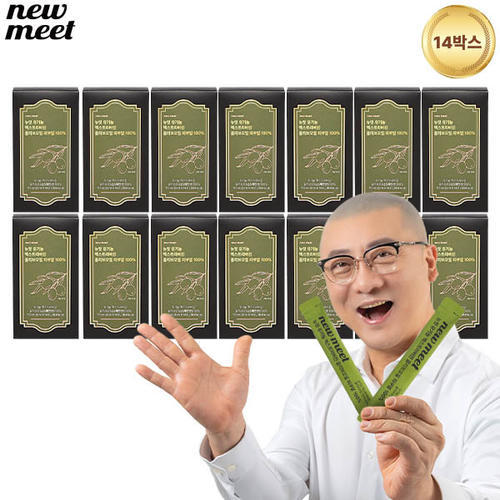 뉴밋 유기농 엑스트라버진 올리브오일 피쿠알 14박스