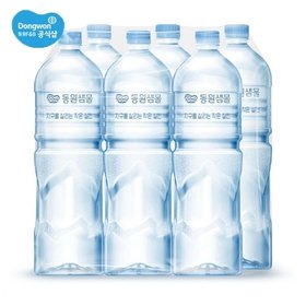 동원 샘물 2L x 6병