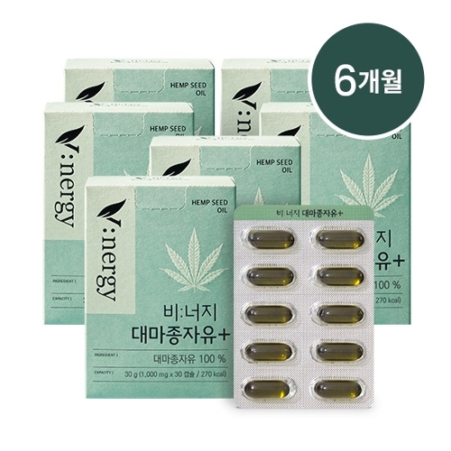 휴럼 비너지 대마종자유 플러스 6개월분