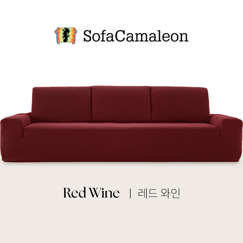 [소파카멜레온] ★스페인직수입/방송에서만 이가격★ 소파커버 5인용 5