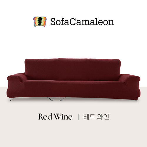 [소파카멜레온] ★스페인직수입/방송에서만 이가격★ 소파커버 4인용 5