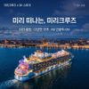 상품이미지 썸네일