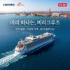 상품이미지 썸네일