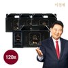 상품이미지 썸네일