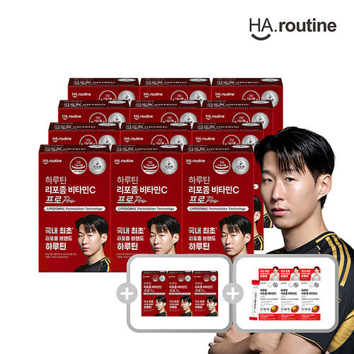 하루틴 [방송에서만][S]하루틴 리포좀 비타민C 프로 12개월+3개월+ 비타민C스틱 10포 3박스