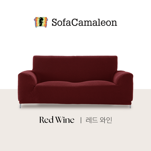 [소파카멜레온] ★스페인직수입/방송에서만 이가격★ 소파커버 2~3인용 5