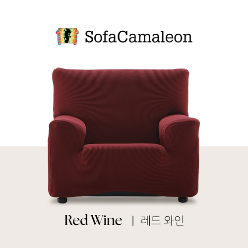 [소파카멜레온] ★스페인직수입/방송에서만 이가격★ 소파커버 1인용 5
