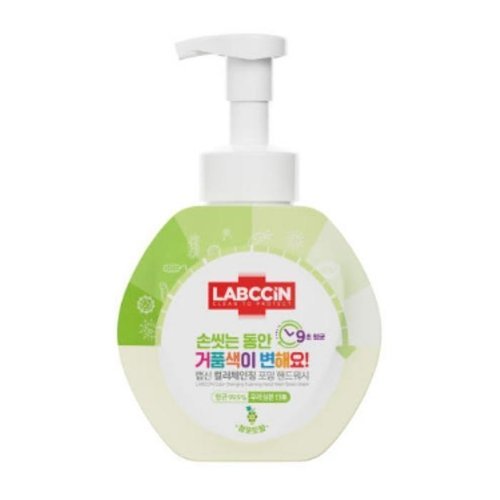 셀러허브 1 랩신 청포도 핸드워시 500ml용기_GrspCJH