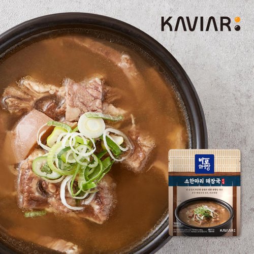 [bshop] [삼원가든][바로해장] 소한마리 해장국(400g) 2팩 null | 홈쇼핑모아 [bshop] [삼원가든][바로해장] 소한마리 해장국(400g) 2팩 null