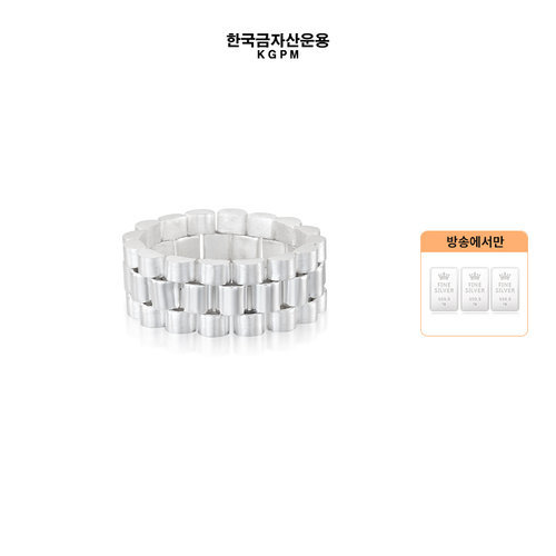 한국금자산운용 실버 헤리티지 렉스 반지 (방송)