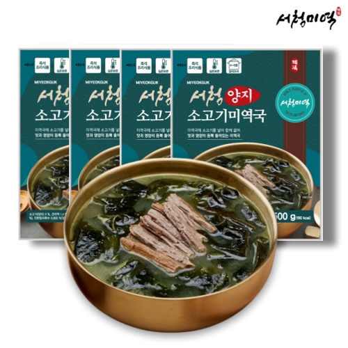 소고기미역국500g 4팩 null | 홈쇼핑모아 [bshop] [서청푸드][서청미역][매장동일맛] 서청 프리미엄 소고기미역국500g 4팩 null