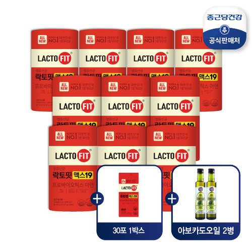 종근당건강 (방송에서만 아보카도오일 2병 더) 락토핏 맥스19 유산균 20개월분+1개월분 더 (21개월분)+아보카도오일 2병
