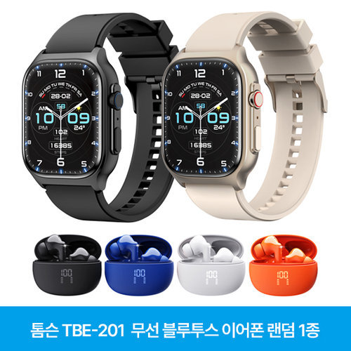 블라우풍트 스마트 워치 BLP-SW331