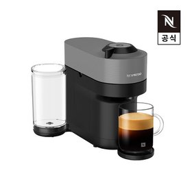 네스프레소 버츄오 팝+ GCV6 에스프레소 캡슐커피머신 다크 그레이