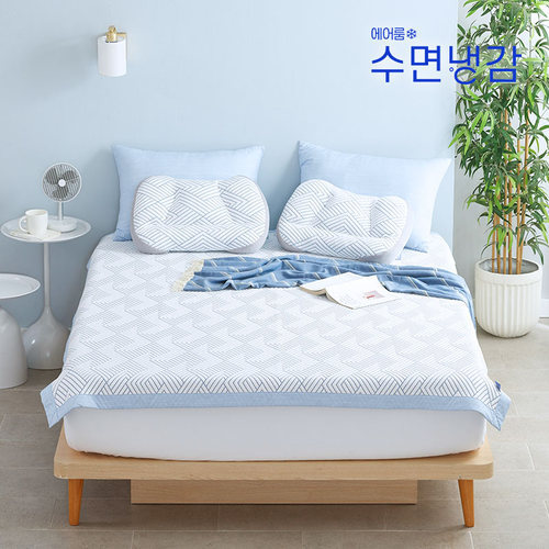 에어룸수면냉감 ★방송에서만★[LK]쿨드론 수퍼쿨링 냉감패드 7종 풀패키지(크리스탈에디션) 3