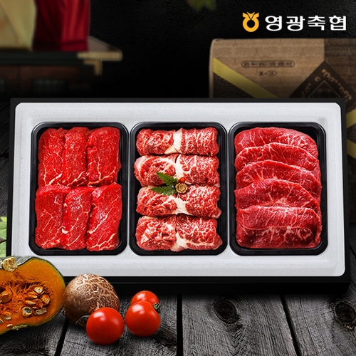 영광축협 보리愛 한우 구이세트 2호 1.8kg [1개] - 에누리 가격비교