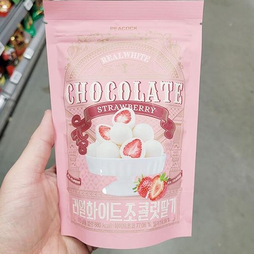 셀러허브 식품 [에이알비티] 리얼 화이트 초콜릿 딸기 170g 402550