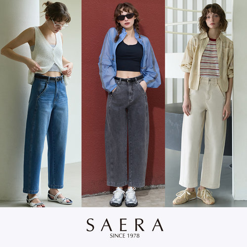 세라 SAERA 커브드 데님 + 벨트