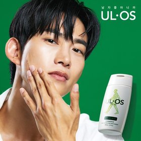 올인원 모이스처라이저 200ml