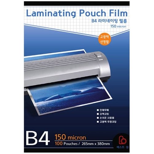 [VY협력업체]브이와이 [VC415288]수영 투명 코팅지 150mic B4(국산)-31089