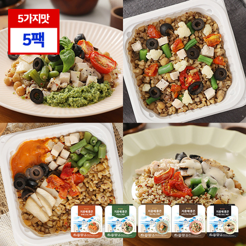 푸드씽크 지중해품은 통곡물 저당 도시락 5팩