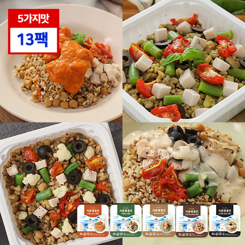 푸드씽크 지중해품은 통곡물 저당 도시락 13팩