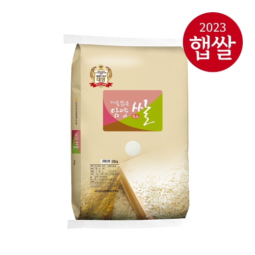 담양농협/ 23년산 대숲맑은담양쌀 20kg/새청무/특등급/당일도정