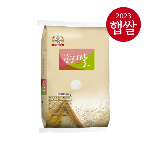 담양농협/ 23년산 대숲맑은담양쌀 10kg/새청무/특등급/당일도정