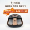 상품이미지 썸네일
