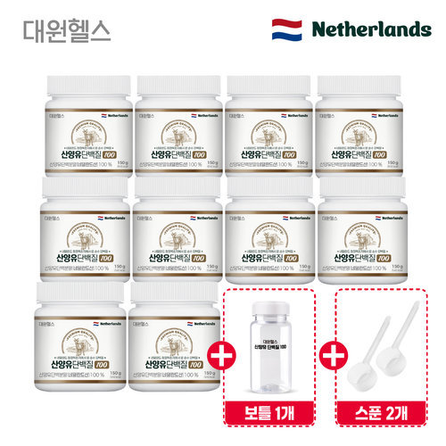 대원제약 (방송에서만 반값 세일) 산양유 단백질 100 10통