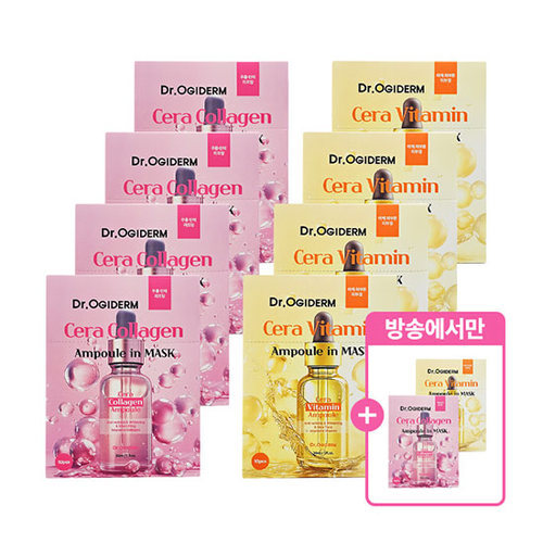 닥터오기덤 방송에서만] 닥터오기덤 앰플 인 마스크팩 100매