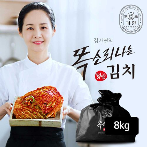 [bshop] [가연]김가연 똑소리나는 포기김치 8kg null | 홈쇼핑모아 [bshop] [가연]김가연 똑소리나는 포기김치 8kg null