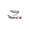 상품이미지 썸네일