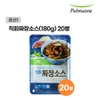 상품이미지 썸네일