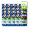 상품이미지 썸네일