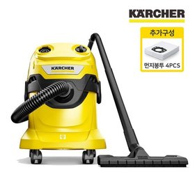 25년형 신제품 블로우기능 탑재 카처 WD4 V Acc plus Pack + 먼지봉투 추가