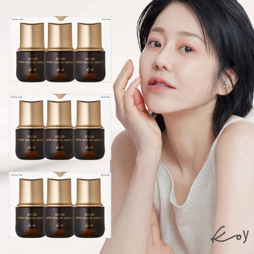 코이 +[믿쓰진][고현정 패키지]단백질 앰플(35ml 9병)