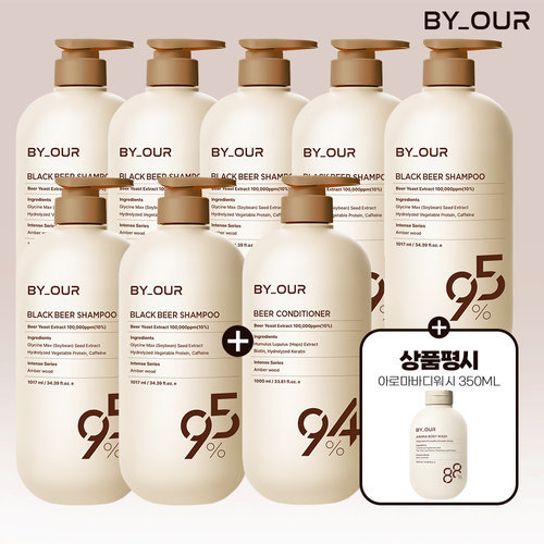 바이아우어 [방송에서만 이 가격] 블랙비어 에디션 탈모샴푸 1017ml 7개+컨디셔너 1000ml 1개(상품평 이벤트 시 바디워시 증정)