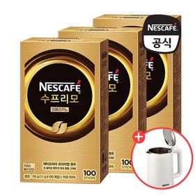 수프리모 커피믹스 330T + 주전자 증정