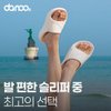 상품이미지 썸네일
