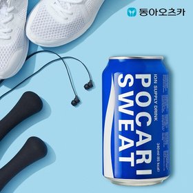 포카리스웨트 340ml 뚱캔 x 2박스(총 48입)