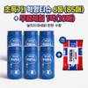 상품이미지 썸네일