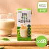 상품이미지 썸네일
