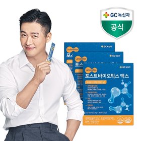 GC녹십자 포스트바이오틱스 맥스 락토모션 30포 X 3박스(3개월분)