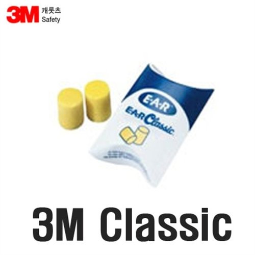 3M OP  Classic 일반형 귀마개 100개조 29dB, 끈무_P084736842