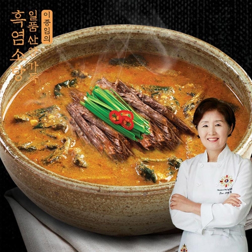 태성푸드 이종임 일품 산양가득 흑염소탕 600g [6개] - 에누리 가격비교