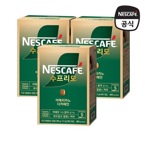 네스카페 수프리모 디카페인 아메리카노 240T